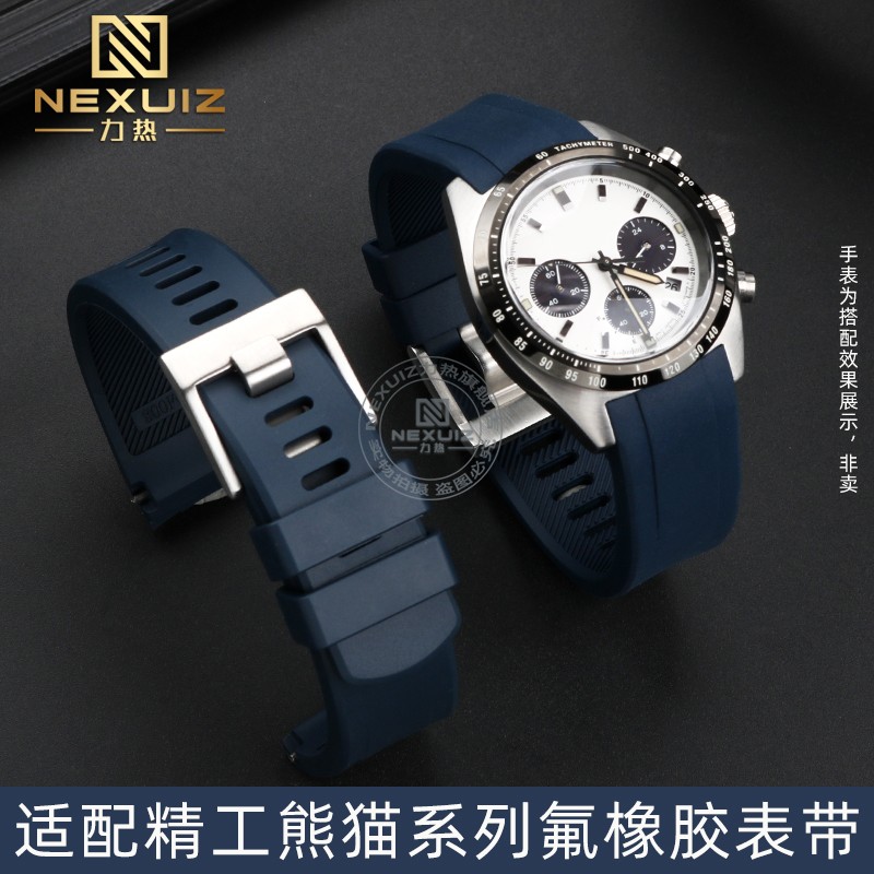 Seiko Watch Prospex - Pulseira macia impermeável Seiko para homens,